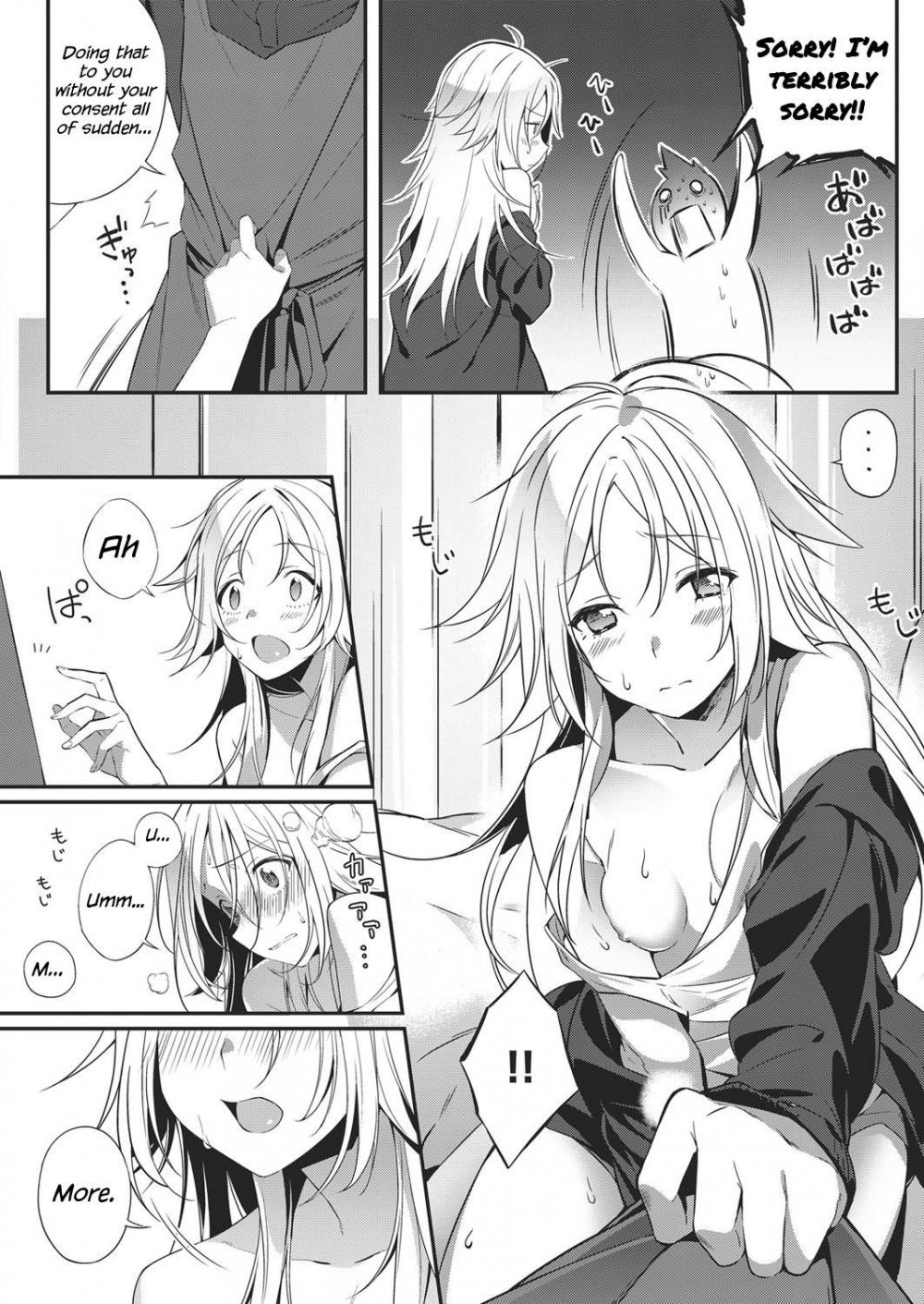 Hentai Manga Comic-Love Apatheia-Read-12